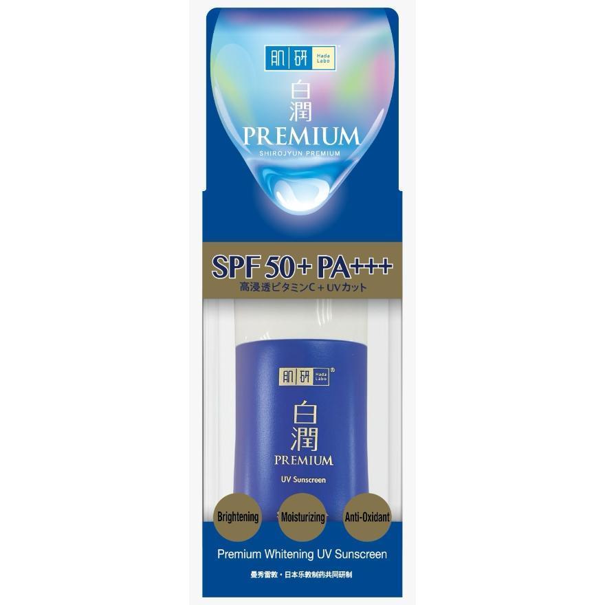 HADA LABO Premium Whitening UV Sunscreen 30g | Shopee Malaysia