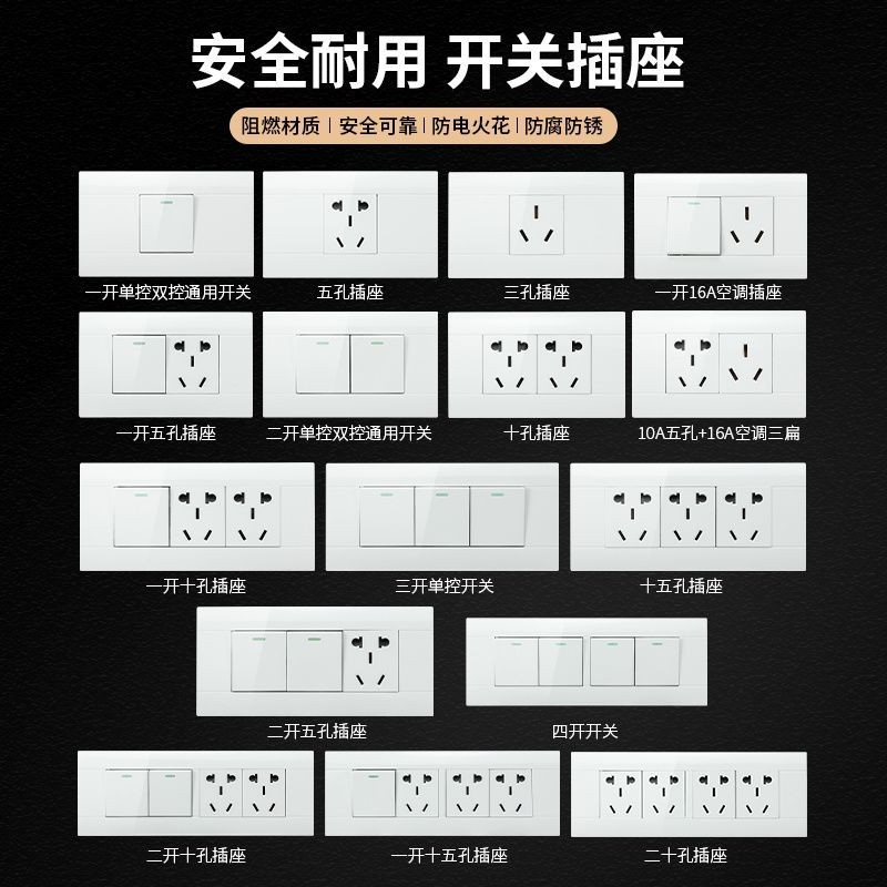 118 Type Universal Switch Socket Old-fashioned Socket One Two Three ...