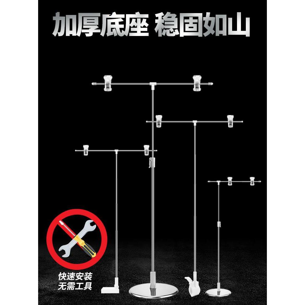 T-Type POP Poster Stand Stall Retractable Poster Clip Desktop Display ...