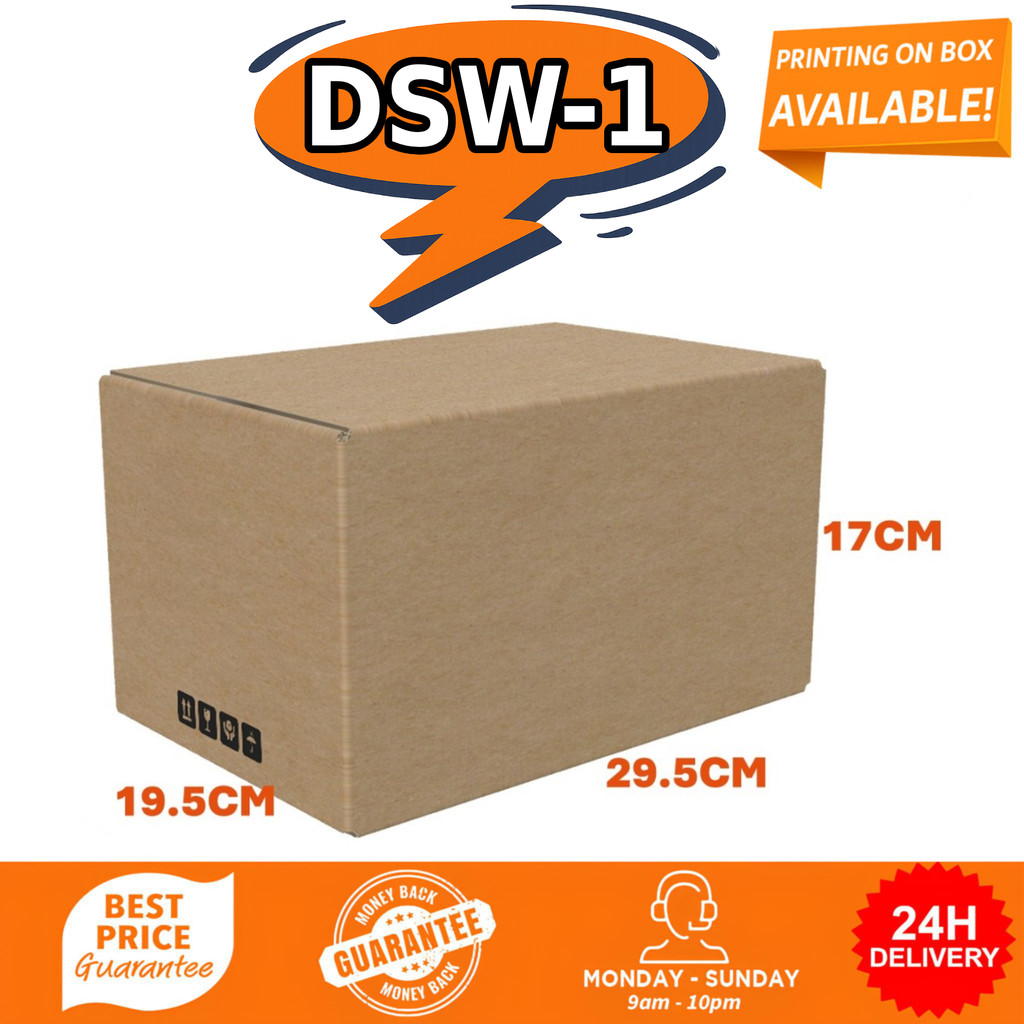 Fixguru - DSW-1 29.5x19.5x17cm Carton Box Moving Box Storage Box ...