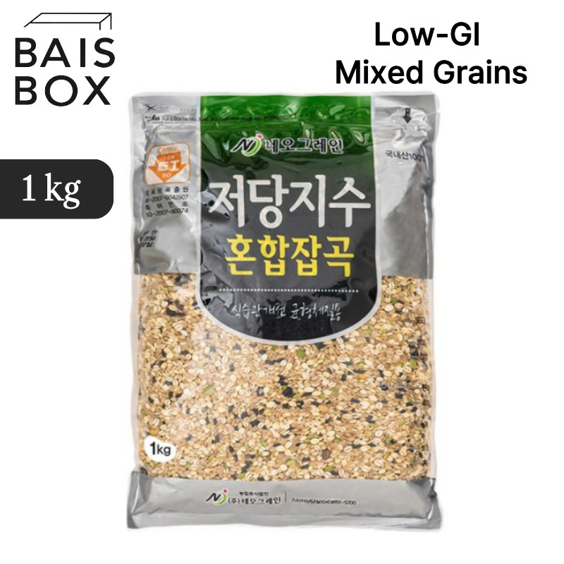 [Neograin] Low Gl Korean Mixed 15 Grain Rice 1kg | Sticky Brown Rice ...