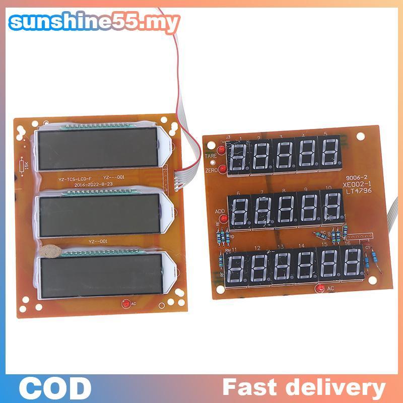 Sun Electronic Scale Accessories Display Screen Circuit Board LED LCD ...