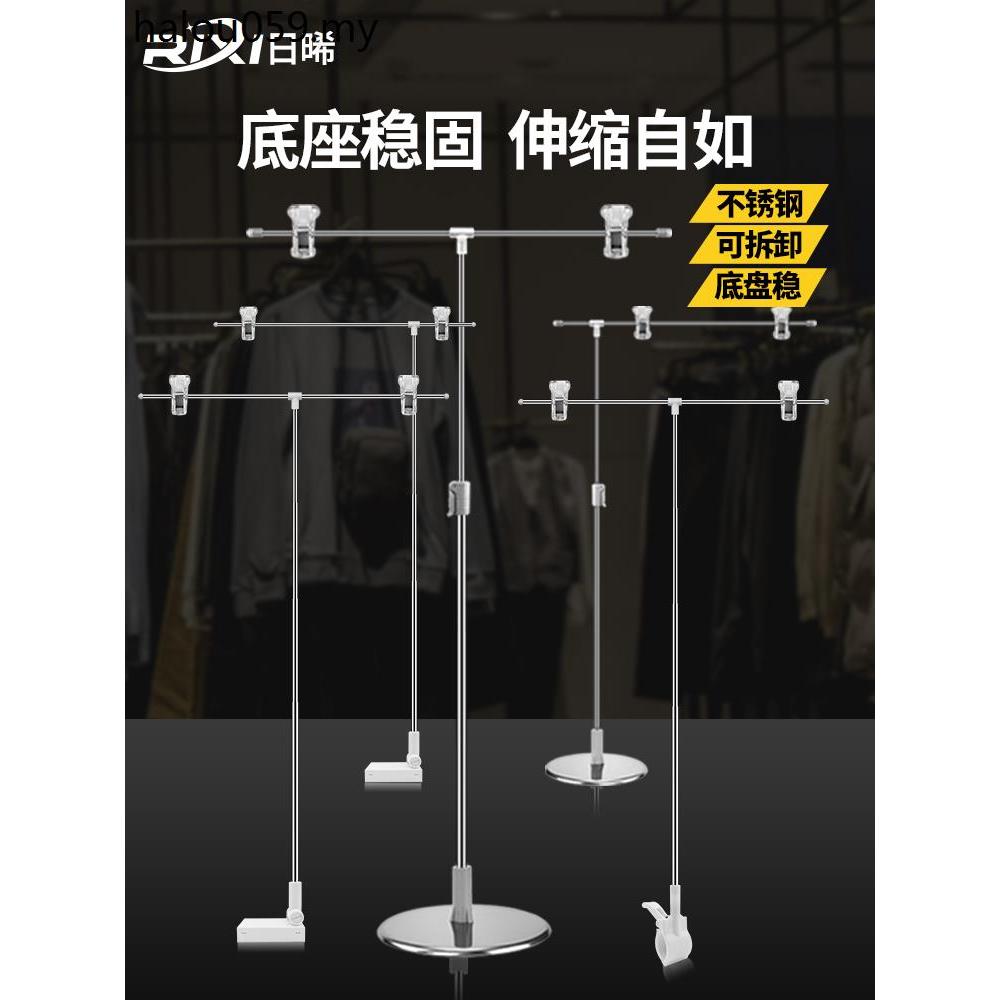 T-Shaped Poster Stand POP Poster Paper Desktop Stand Desktop Small ...