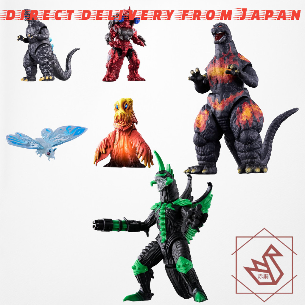BANDAI Godzilla Burst Collection: Imagination Sets and Figures for Ages ...