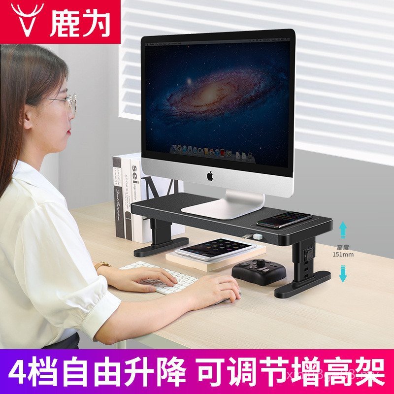 Liftable Computer Monitor Elevated Rack Desktop Storage Bracket Office ...