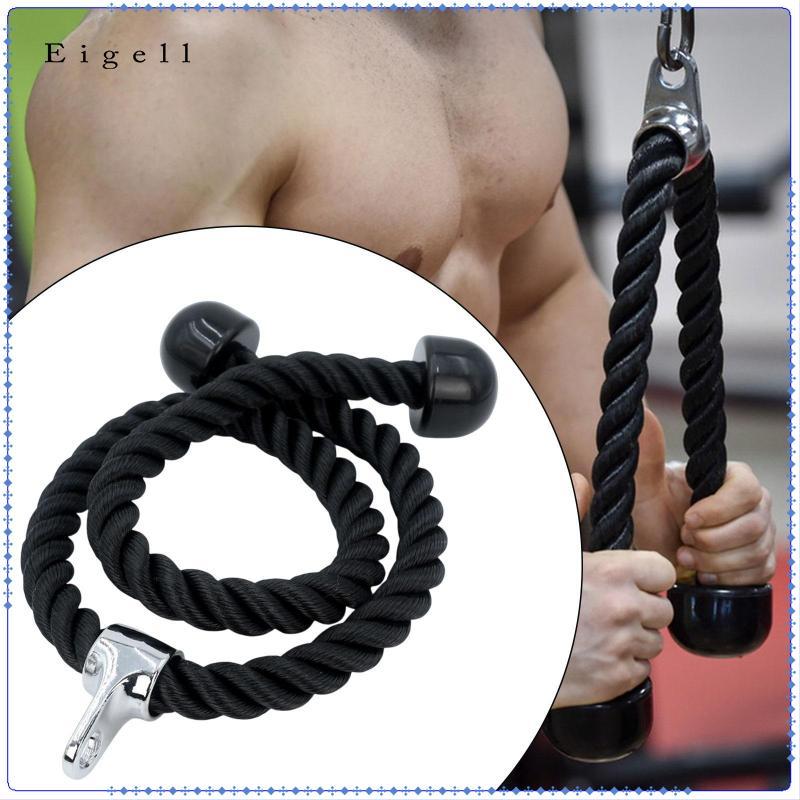 Eigell Tricep Rope Pull Down Cable LAT Pulldown Attachment for Shoulder ...