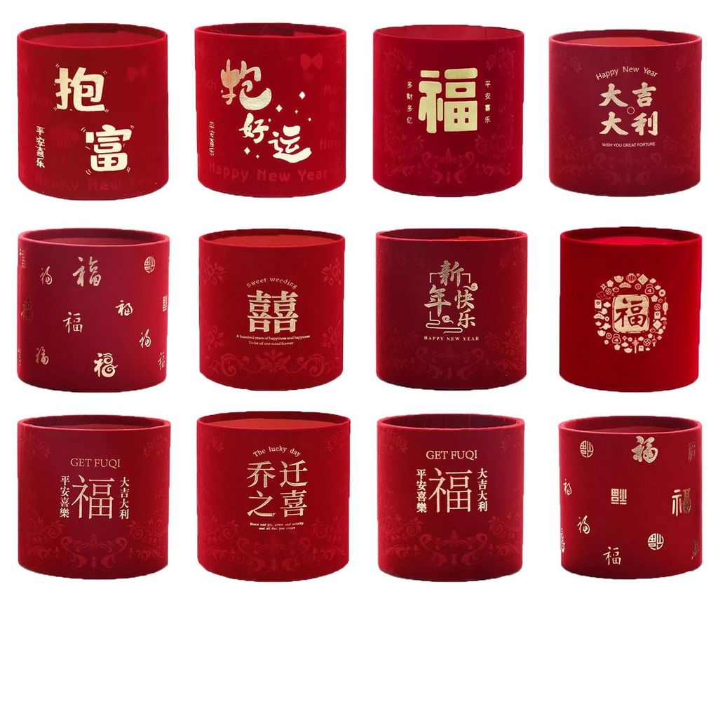 2026新年福桶绒布福桶套装配福桶泡沫过年宵花材料插花花店抱抱桶20251208 | Shopee Malaysia