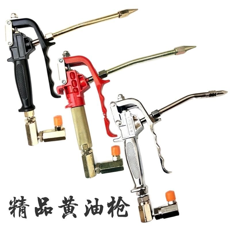 Universal Grease Gun Gun Head Pneumatic High Pressure Grease Injector ...