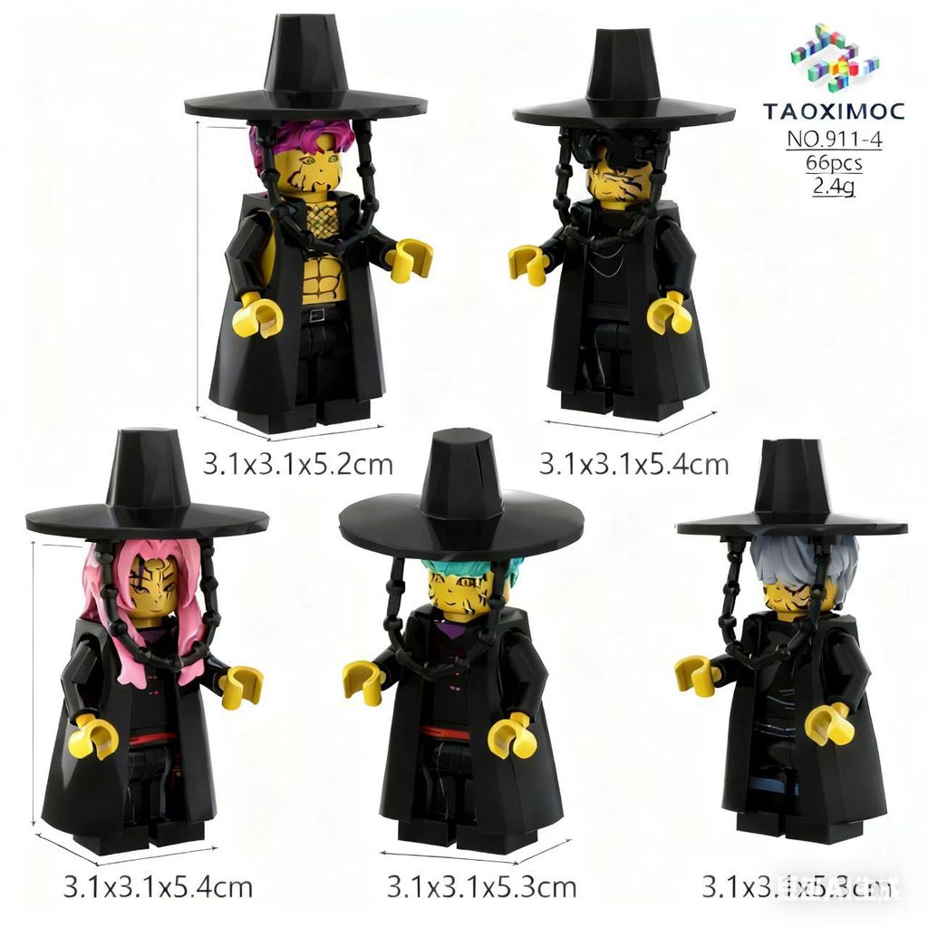 KPop Demon Hunters building block Rumi assembled minifigure toy [B0523 ...