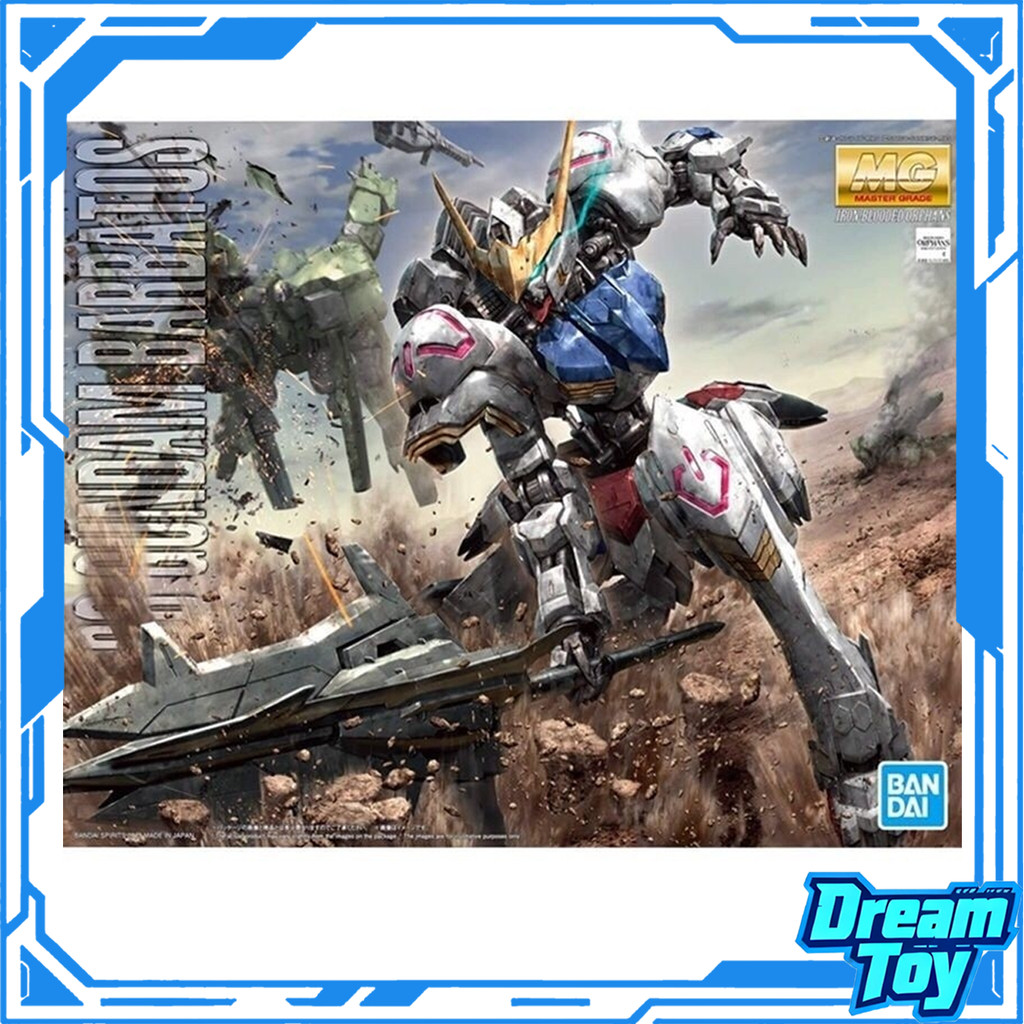 Bandai MG Gundam Barbatos Fourth Form Model Kit – 1/100 Scale High ...