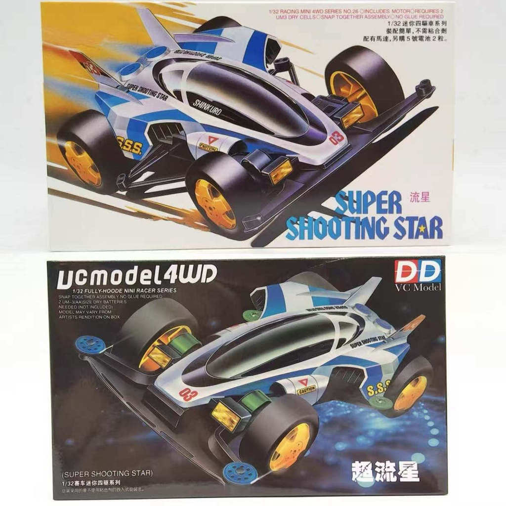 Buy star picker Online With Best Price, Jul 2026 | Shopee Malaysia