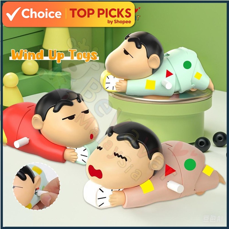 Bevavar Crayon Shin-Chan Dynamic New Life Cartoon Wind Up Toys Doll ...