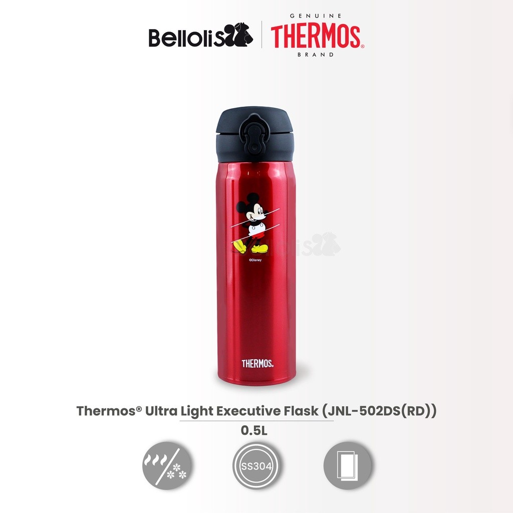 THERMOS Vacuum Stainless Steel Ultra Light Executive Flask - Disney ...