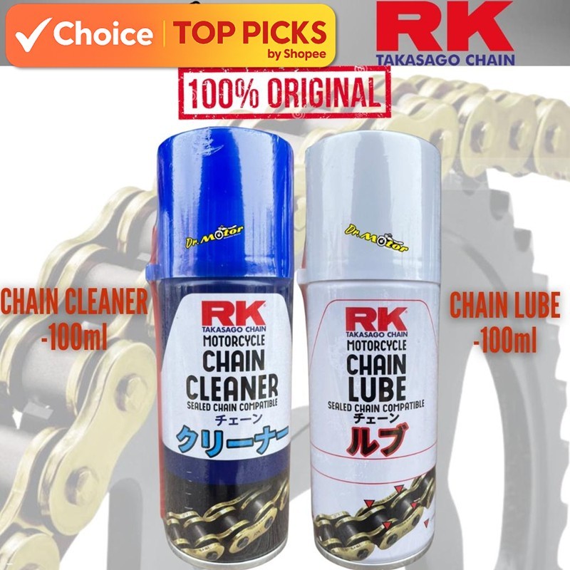 RK TAKASAGO CHAIN LUBE CLEANER MINYAK SPRAY RANTAI OIL MOTORCYCLE ...