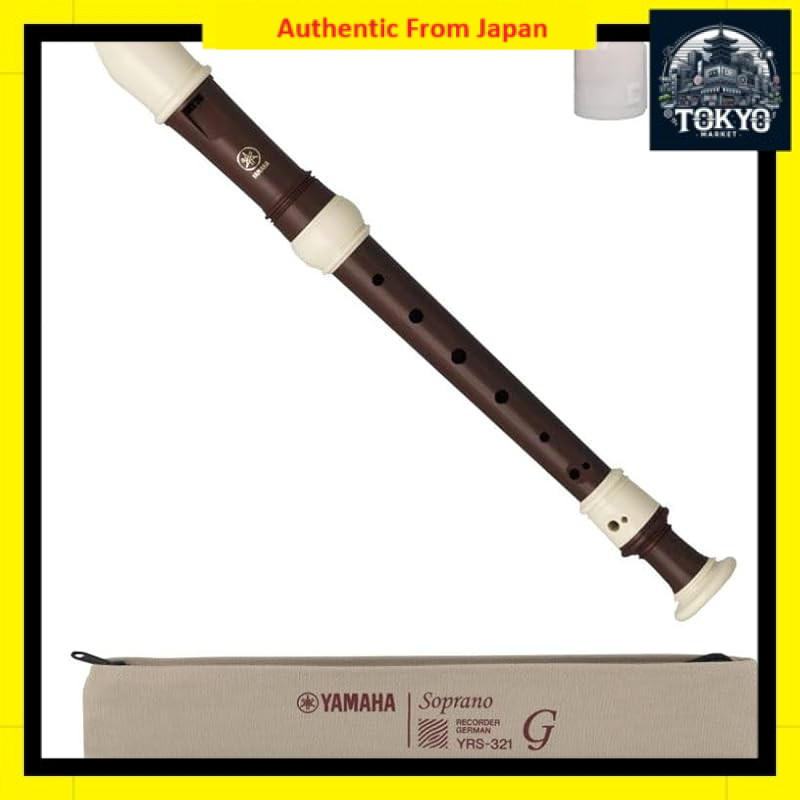 Yamaha Soprano Recorder German Style YRS-321 Rosewood Finish with ...