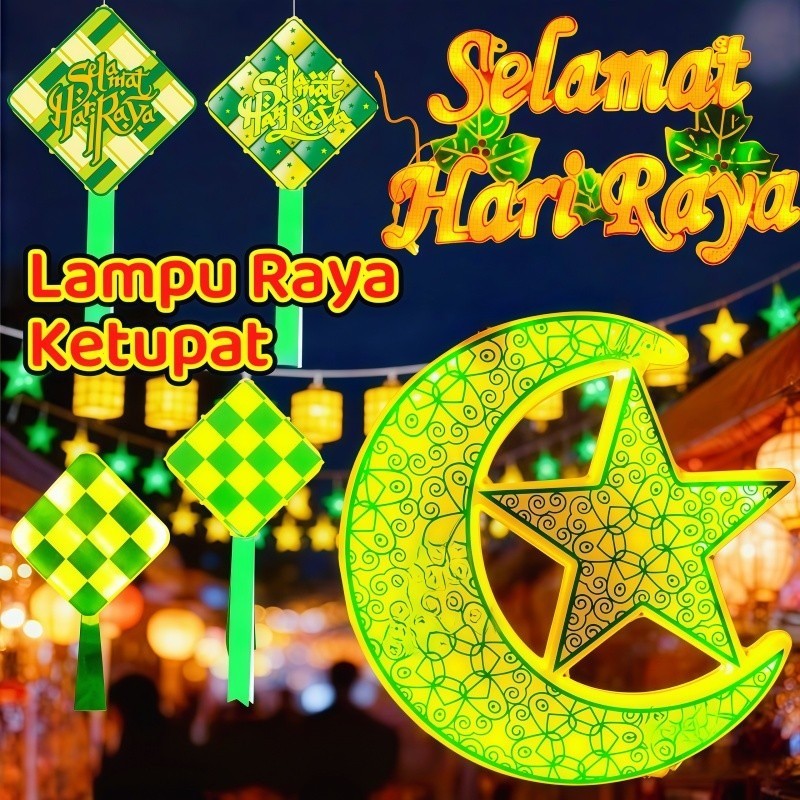 2026 Lampu Raya Ketupat Moon Star Lampu Lip Lap Ramadan Decoration Hari ...