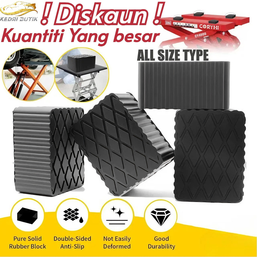 3/5/8cm Scissor Lift Heavy Duty Rubber Pad Block Getah Jack Lift Tool ...