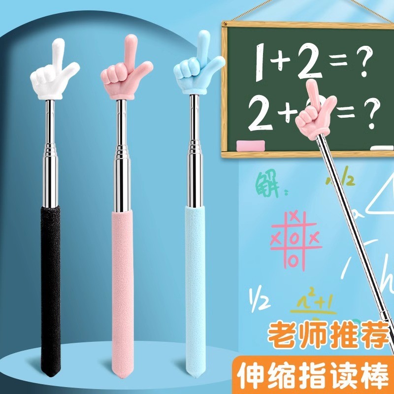 Stainless Steel Retractable Finger Reading Stick Reading Finger ...