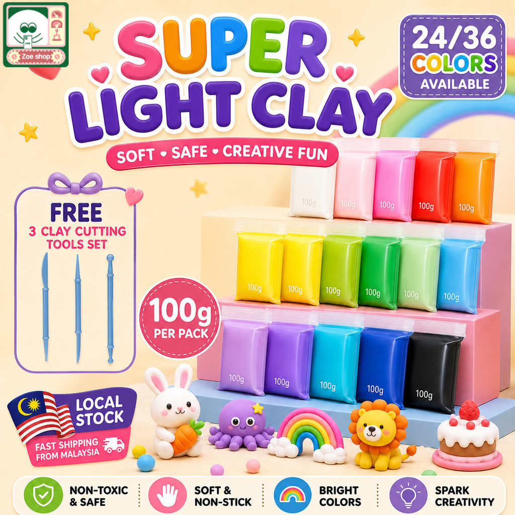 100g Super Light Clay Plasticine Non-Toxic Super Light Soft DIY Craft ...