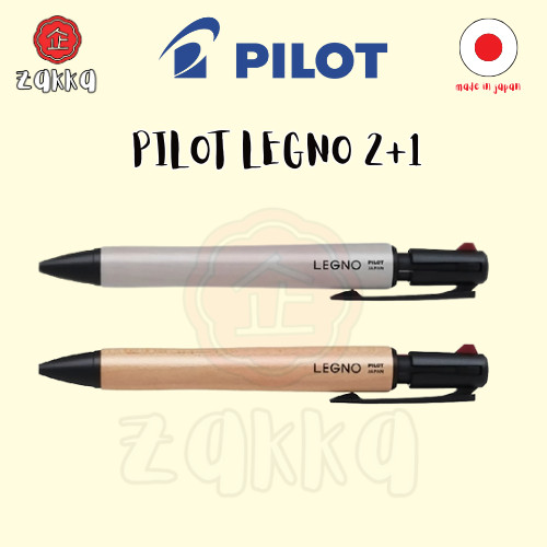 PILOT Legno 2+1 Multi-Pen 0.5MM『PRODUCT OF JAPAN 🇯🇵』 | Shopee Malaysia