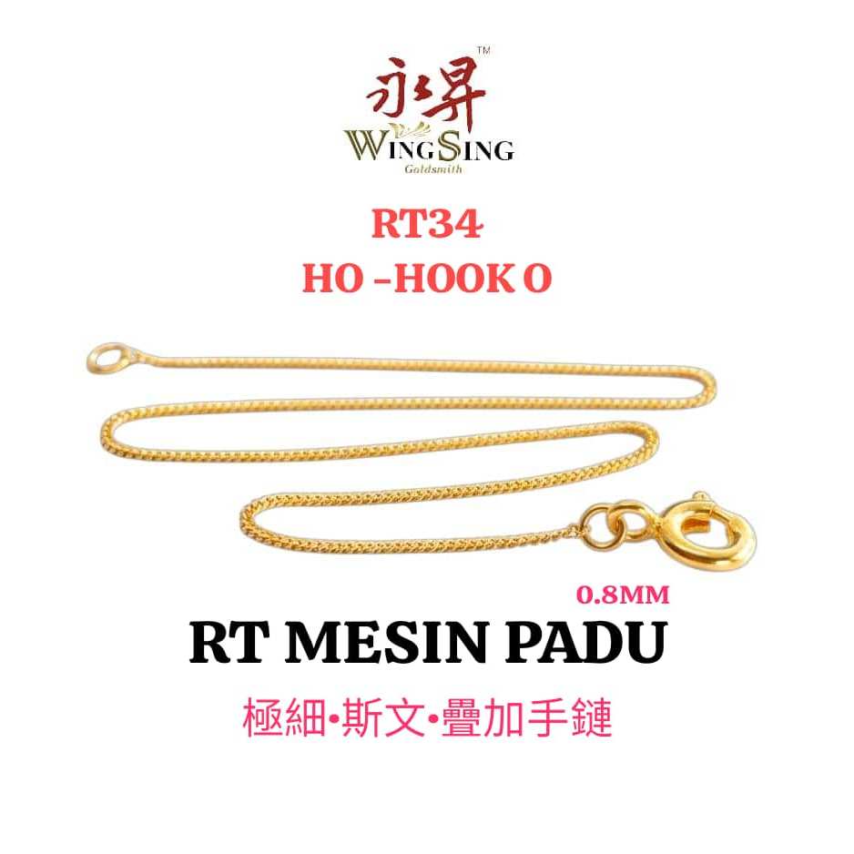 Wing Sing Rantai Tangan Mesin Padu Emas/ 916 实心侧身手链 /916 Gold Solid ...