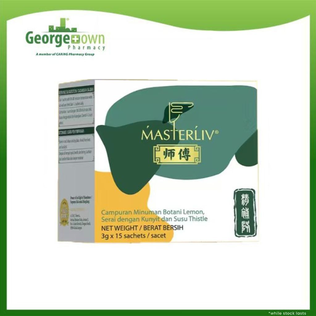 【Buy 3 Free 1 】Master Liv 护肝师傅 protect the liver accelerate the ...