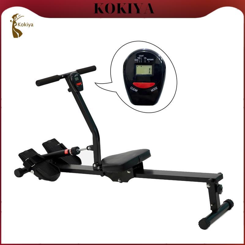 [kokiya] Portable Rowing Machine Monitor Screen Easy to Use Ball ...