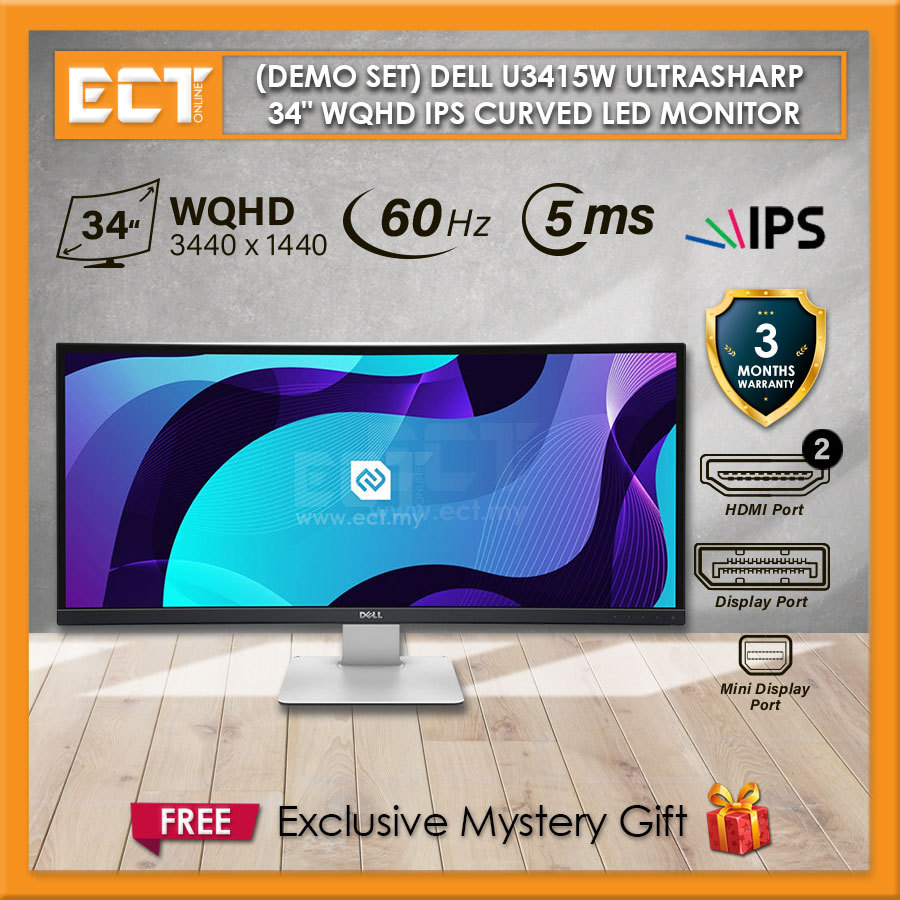 (DEMO SET) Dell UltraSharp 34 WQHD IPS Curved LED Monitor - U3415W ...