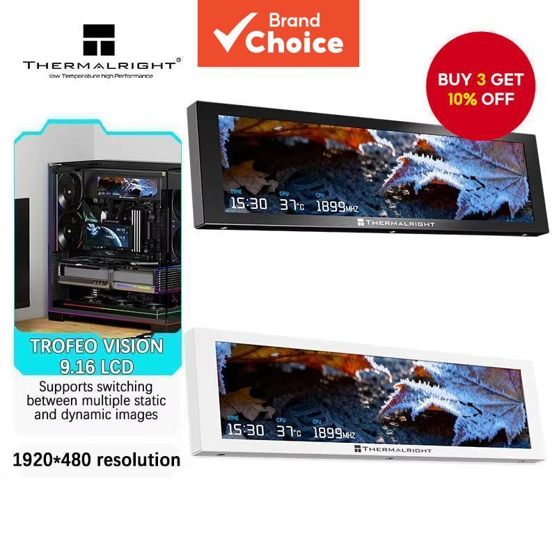 Thermalright TROFEO VISION 9.16-inch USB-C Secondary Screen Magnetic HD ...