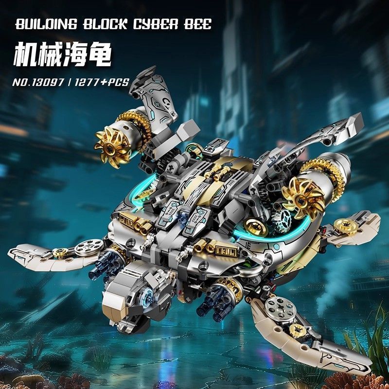 New Mechanical Sea Turtle Building Blocks Marine Animal Science ...