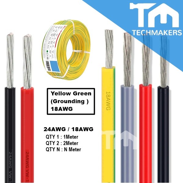1 Meter Of Grounding Wire (Yellow Green) 18Awg / 24Awg wire Techmakers
