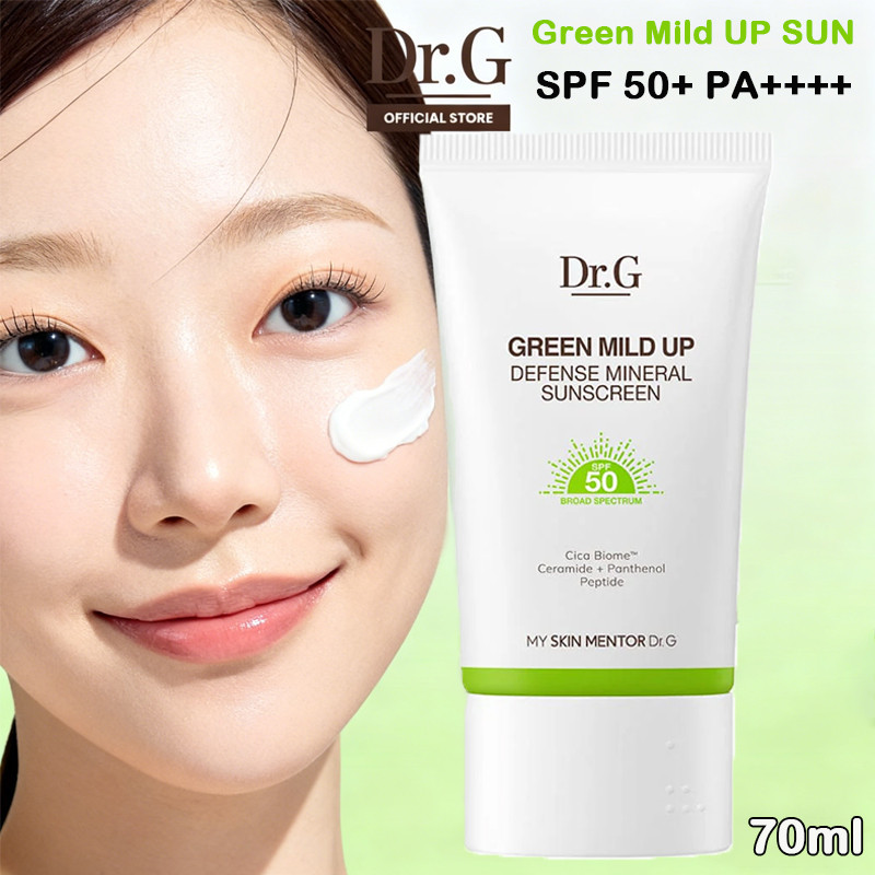 Dr.G Green Mild Up Sun+ SPF50+ PA++++ (70ml)/ Physical Sunscreen ...