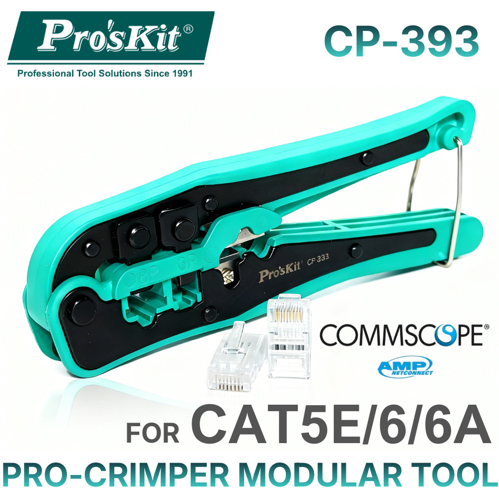 Pro'sKit CP-393 RJ45 Crimping Tool Ethernet Network LAN Cable Crimper ...