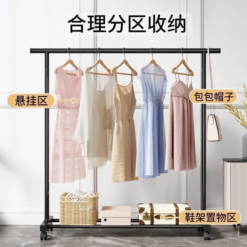 Simple Drying Rack Simple Drying Rack Single-Pole Balcony Clothes Rack ...