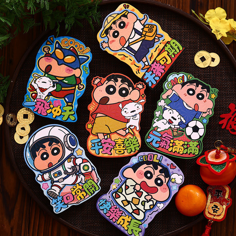 6Pcs Cartoon Sanrio Angpao Cute Crayon Shin-chan Red Packet 2026 Red ...