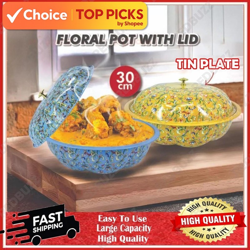 Redbuzz Floral Pot with Lid - Large Capacity Food Storage Container for ...