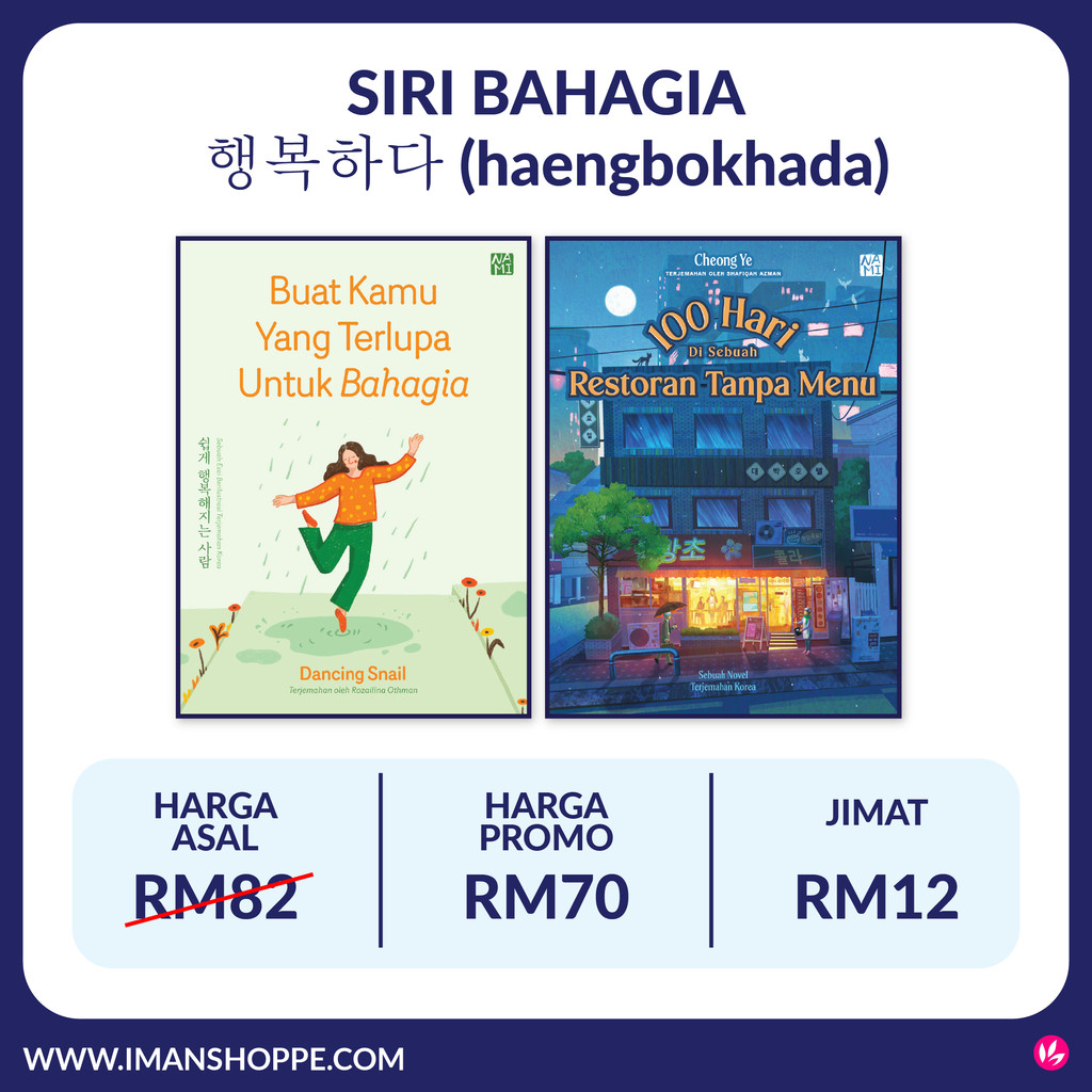 SIRI BAHAGIA 행복하다 (haengbokhada) | Shopee Malaysia