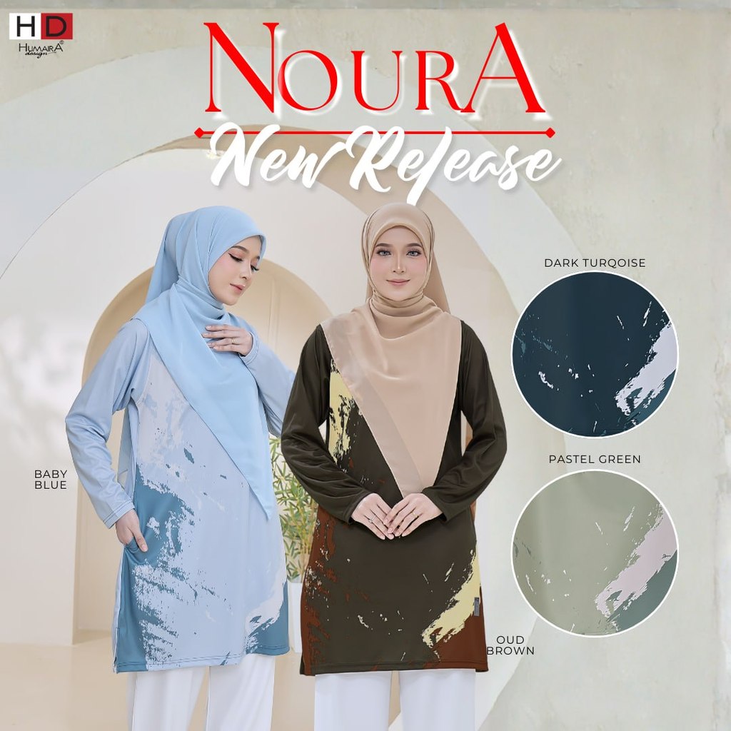 Noura : T shirt Jersey Muslimah Humaira Design (Saiz : XS-5XL) | Shopee ...