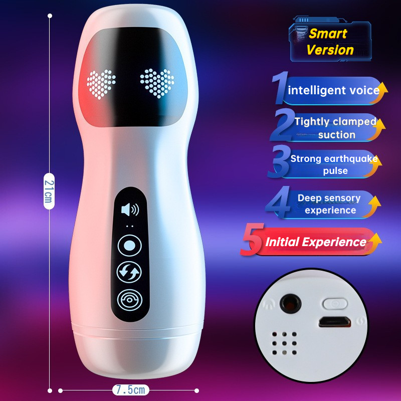 Ideal Masturbation Cup Male Masturbation Device Vibrating Pronunciation ...