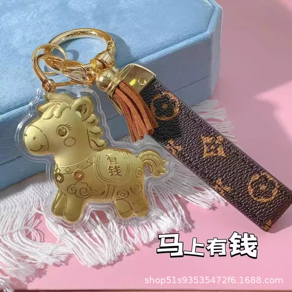 2026 of the Horse Gold Keychain Make Money Im 2026 Year of the Horse ...