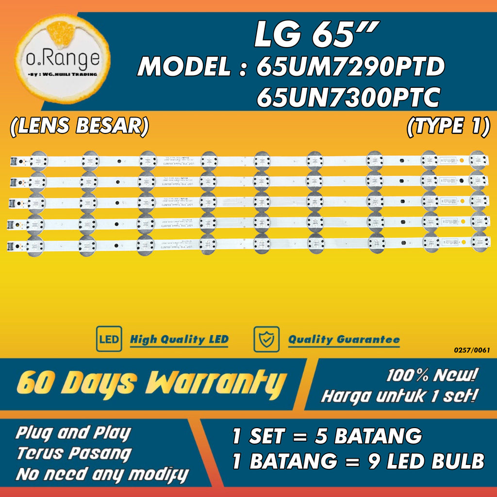 65UM7290PTD / 65UN7300PTC LG 65