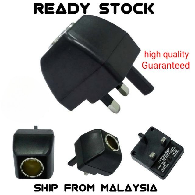 Car Socket Plug Charger Lighter Adapter Converter 100V-220V Ac UK Wall ...