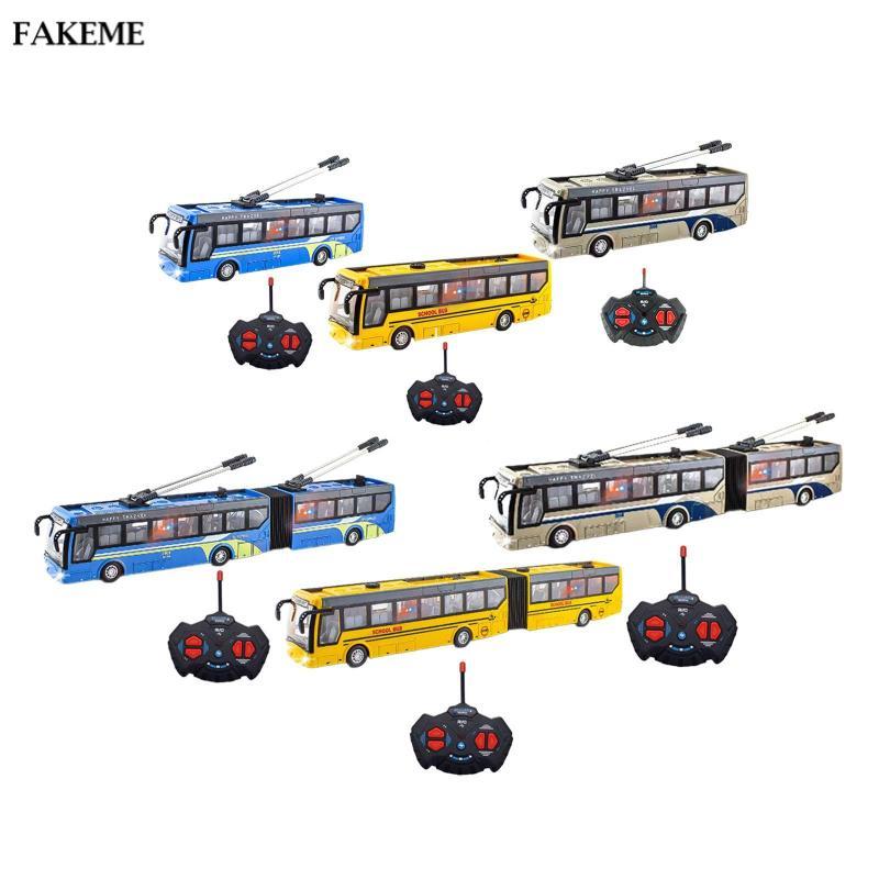 [SharprepublicefMY] RC School Bus Remote Control Bus 1:32 Scale Remote ...