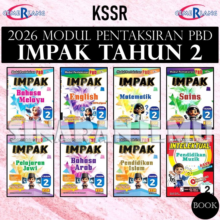 [SI CEMERLANG] 2026 MODUL PENTAKSIRAN PBD IMPAK TAHUN 2 KSSR ...