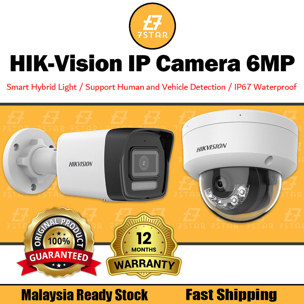 7Star HIKVISION 2MP / 4MP / 5MP / 6MP EXIR Fixed Network Camera With ...