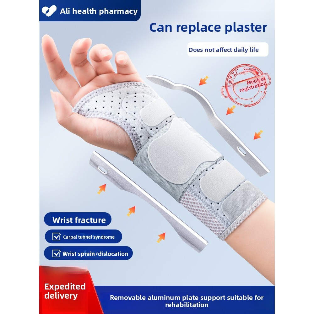 Japan Imported UZZUTAITAI Wrist Support Wrist Tendon Sheath Joint ...