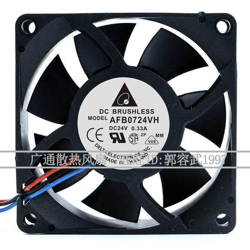 AFB0724VH Delta 7025 24V 0.33 A 7CM Inverter Dual Ball Axial Cooling ...