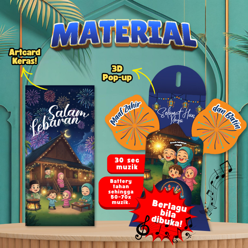 TBF Sampul Raya Berlagu 2026 | 3D Pop-Up Muzik | Lagu 30s | Malam Raya ...
