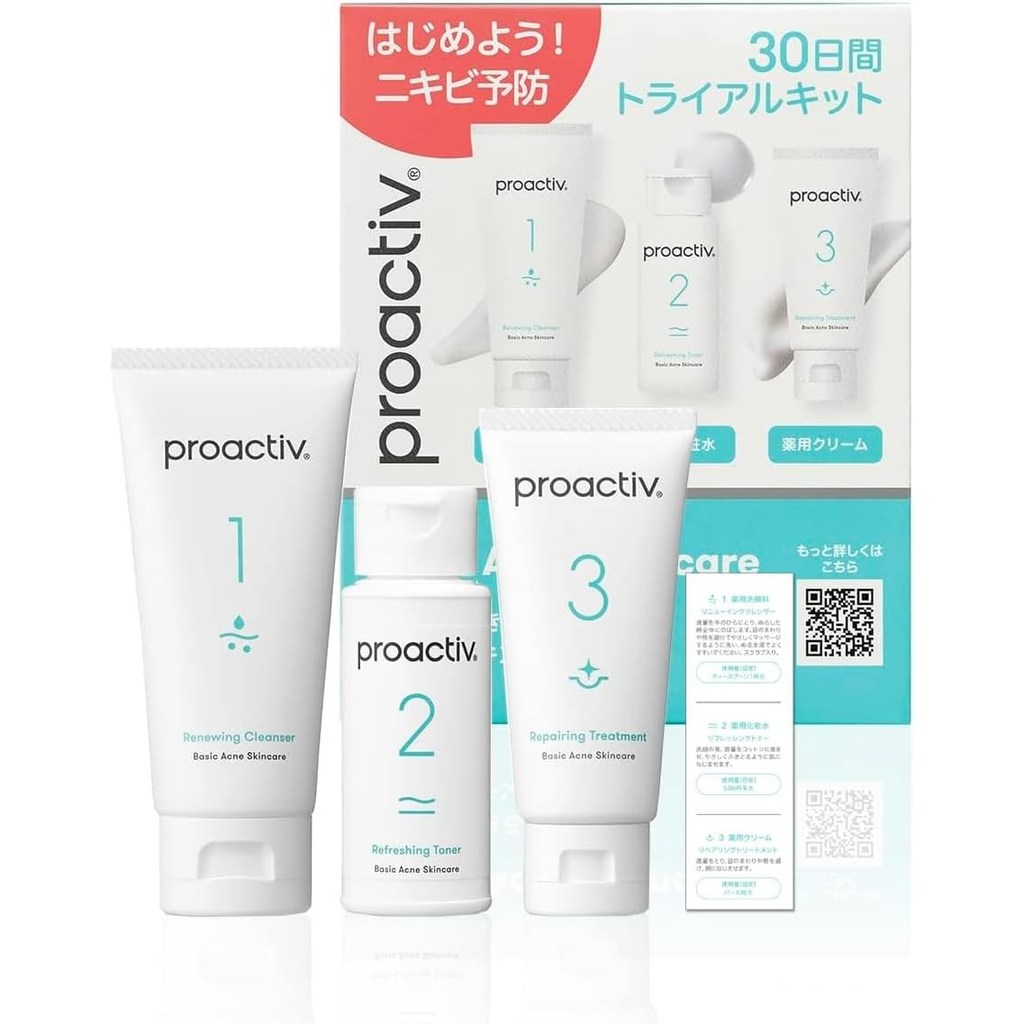 Direct from Japan [Easy 3-Step Acne Prevention Set] Proactiv Trial Kit ...