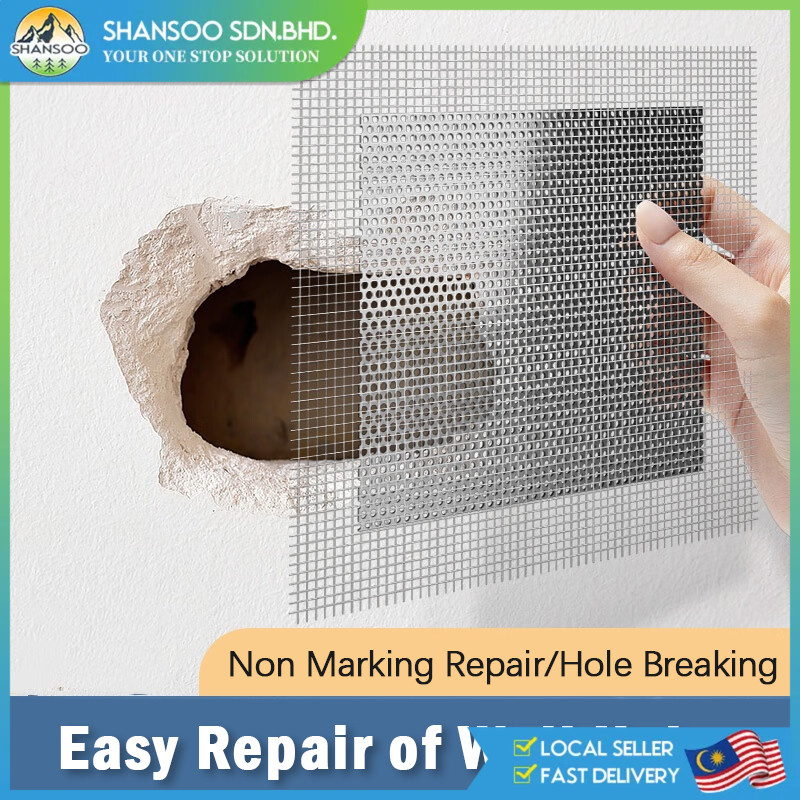 6/8 Inch Wall Patch Repair Kit Self Adhesive Heavy Duty Drywall Hole ...